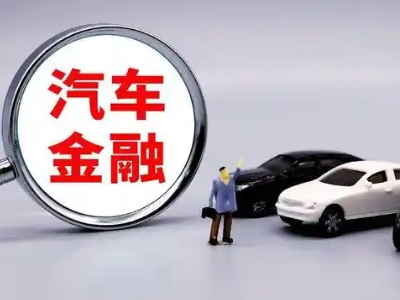 申扎押车贷款不是本人可以么?